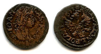 Nice copper solidus (schilling or szelag) dated 1665, Johann II Casimir (1648-1668), King of Poland and a Grand Duke of Lithuania - Polish issue (KM #110)
