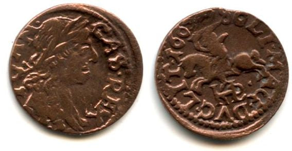 Nice copper solidus (schilling or szelag) dated 1665, Johann II Casimir (1648-1668), King of Poland and a Grand Duke of Lithuania - Lithuanian horseman type, TLB/KHPL monogram (KM #50)