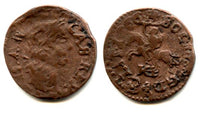 Nice copper solidus (schilling or szelag) dated 1666, Johann II Casimir (1648-1668), King of Poland and a Grand Duke of Lithuania - Lithuanian horseman type, TLB/KHPL monogram (KM #50)