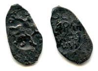 Rare and published in Huletski! Rare silver denga of Grand Duke Ivan III Vasilyevich (1462-1505) w/o mintmark, Tver mint, Russia (Huletski 3142-B)