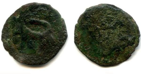 Rare Jochid copper pulo, "Cat" type, no mint, no date, ca.15th century AD - "Angelinskoye site" type