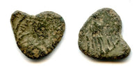 Rare AE4 of Valentinian III (425-455 AD), Rome mint, Roman Empire (RIC 2108)