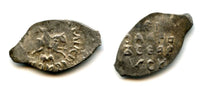 Rare large silver denga of Grand Duke Ivan III Vasilyevich (1462-1505) w/"M" mark, Moscow mint, minted 1480-1505, Russia (Huletsky #3173-G)