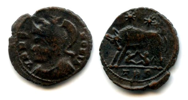 Ancient British barbarous VRBS ROMA AE3, minted ca.336-348 AD - high quality imitation of the continental type from Dorchester (?) in Roman Britain