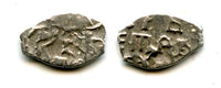 Silver dated kopeck (Cyrillic date 1701) with a short legend, Peter I "the Great" (1682-1725), Moscow mint, Russia  (Grishin group 3)