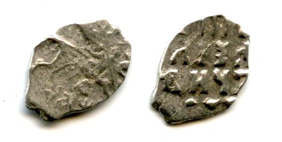 Silver dated kopek (Cyrillic date 1703), Peter I "the Great" (1682-1725), Kadashev mint, Russia (Grishin #11)