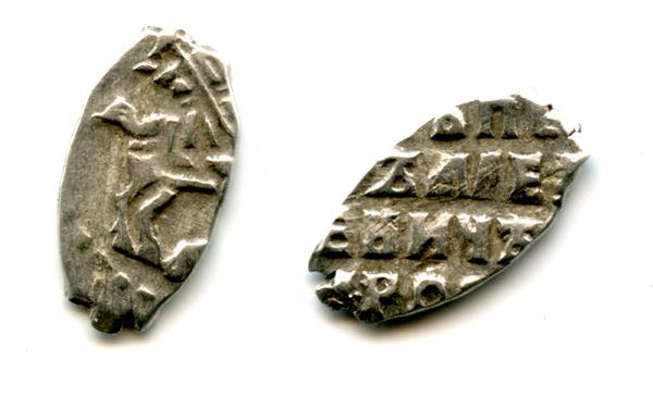 Unusually heavy! Very nice silver kopek, Peter I "the Great" (1682-1725), Kadashev mint, Russian Empire (Grishin group IV)
