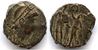 Barbarous VIRTVS EXERCITI AE3, imitating Arcadius or Honorius, minted ca.395-401 AD