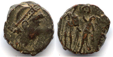 Barbarous VIRTVS EXERCITI AE3, imitating Arcadius or Honorius, minted ca.395-401 AD