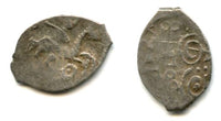 AR denga of Vasili III (1505-33), "severed head" mintmark, Moscow, Russia