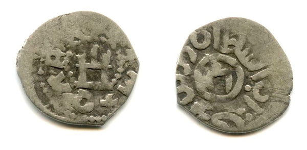 High quality and struck on large flan, showing the entire arabic inscription! Bilingual silver asper naming Filippo Maria Visconti, of Milan and Genoa (1421-1435) and Daulat Birdi Khan (1420-1421) of the Jochid Mongols, Caffa,  (Ret#94)