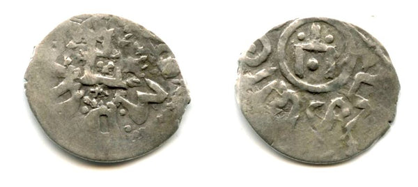 Nice! Silver Genoese-Tartar asper, Visconti and Ulugh, Jochid Mongols, Golden Horde (Ret#49)