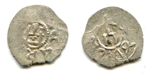 High quality and struck on large flan! "Type 3" bilingual silver asper naming Filippo Maria Visconti, of Milan and Genoa (1421-1435) and Daulat Birdi Khan (1420-1421) of the Jochid Mongols, Caffa,  (Ret#157)