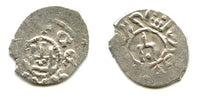 High quality and struck on large flan! "Type 3" bilingual silver asper naming Filippo Maria Visconti, of Milan and Genoa (1421-1435) and Daulat Birdi Khan (1420-1421) of the Jochid Mongols, Caffa,  (Ret#150)