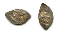 Rare silver denga of Grand Duke Vasili III Ivanovich (1505-1533), Moscow mint - Rare type with "m" mintmark, Russia (Huletski #3202B)