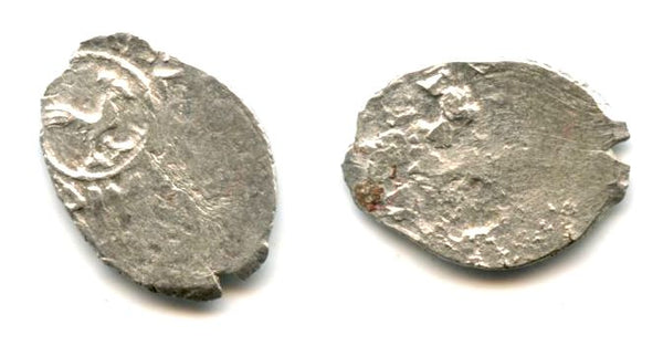 Silver denga of Daniil Borisovich (1410-1415, 1423-1429), Grand Duke of Nizhegorod-Suzdal, Russian Principalities