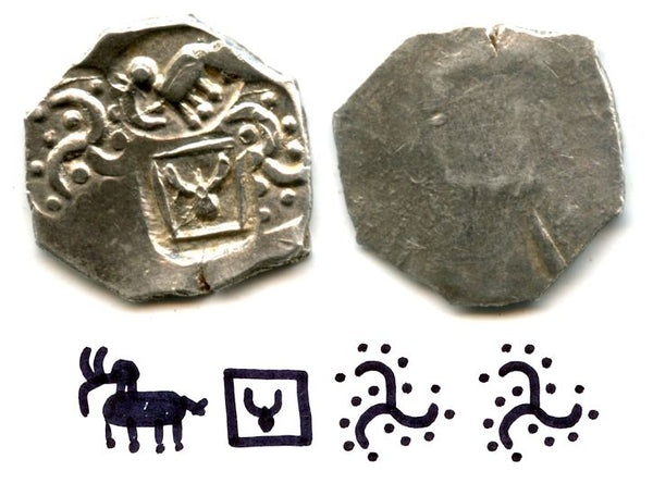 Rare 1/2 karshapana of 8 mashakas, Pre-Mauryan Deccan, Upper Tapti (Betul), uncertain issue from ca.340-265 BC, Ancient India