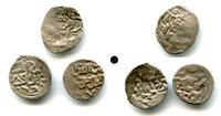 Lot of 3 nice quality silver brockage dirhams, various rulers, types and mints, 14th century types, Jochid Mongols
