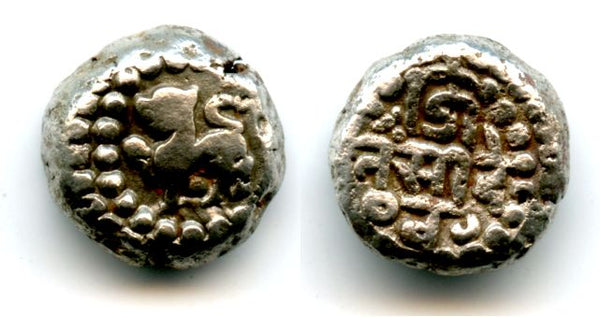 Rare silver drachm of Jaitra Simha (ca.1275 AD), Chauhans of Ranastambhapura (Ranthambhor), India