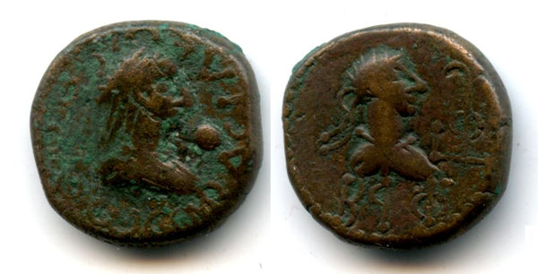 Bronze stater of Theothorses (278-309 AD) with the bust of Diocletian, dated 592 BE = 295/296 AD, Bosporus Kingdom (Anokhin #740 - type with a dot on obverse)