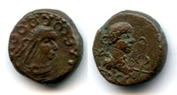 Bronze stater of Theothorses (278-309 AD) with the bust of Diocletian, dated 587 BE = 290/291 AD, Bosporus Kingdom (Anokhin #736)