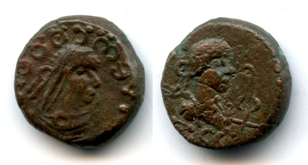 Bronze stater of Theothorses (278-309 AD) with the bust of Diocletian, dated 587 BE = 290/291 AD, Bosporus Kingdom (Anokhin #736)