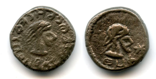 Silver stater of Rhescuporis V (240276 AD) with the bust of Roman Emperor Philip, dated 545 BE = 248/249 AD, Bosporus Kingdom (Anokhin #696 - type with a star)