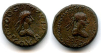 Bronze stater of Theothorses (278-309 AD) with the bust of Diocletian, dated 587 BE = 290/291 AD (retrograde "7"), Bosporus Kingdom (Anokhin #736)