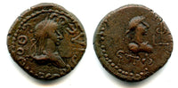 Bronze stater of Theothorses (278-309 AD) with the bust of Diocletian, dated 586 BE = 289/290 AD, Bosporus Kingdom (Anokhin #734)
