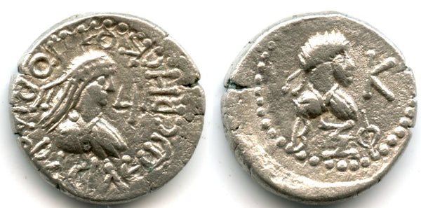 Rare silver stater of Rheskuporis IV (239/240276 AD) with the bust of Gallienus, dated 562 BE = 265/266 AD, Bosporus Kingdom (Anokhin #713)