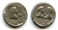 Rare silver stater of Rheskuporis IV (239/240276 AD) with the busts of Valerian I and Gallienus, dated 560 BE = 263/264 AD, Bosporus Kingdom (Anokhin #709)