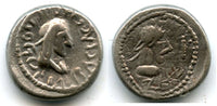 Silver stater of Rhescuporis V (240276 AD) with the bust of Trajan Decius, dated 547 BE = 250/251 AD, Bosporus Kingdom (Anokhin #698 - type with a club)