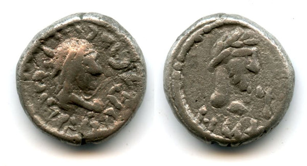 Silver stater of Rhescuporis V (240276 AD) with the bust of Trebonianus Gallus, dated 548 BE = 251/252 AD, Bosporus Kingdom (Anokhin #699)