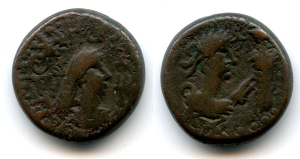 Bronze stater of Radamsades (309-323 AD) with the bust of Licinius holding an eagle, dated 611 BE = 314/315 AD, Bosporus Kingdom (Anokhin #759 var. with a eagle)