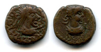 Bronze stater of Theothorses (278-309 AD) with the bust of Diocletian, dated 594 BE = 297/298 AD, Bosporus Kingdom (Anokhin #742 - type with a cross on obverse)