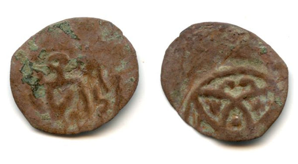 Anonymous copper pul with a large Jochid tamgha, earlier 14th century, Jochid Mongols (cf.Zeno #42614)