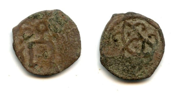 Anonymous copper pul with a large Jochid tamgha, earlier 14th century, Jochid Mongols (cf.Zeno #42614)