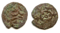 Anonymous copper pul, ca.750-770 AH (1350-1368), issued by Khan Jani Beg (1342-1357 AD) or his immediate successors, Saray al-Jadid mint, Jochid Mongols