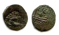Anonymous copper pul with "Lion in a field of stars", 14th century, Jochid Mongols (Lebedev 53)