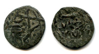 Anonymous copper pul, 786 AH (1384), Saray al-Jadidah mint, Jochid Mongols