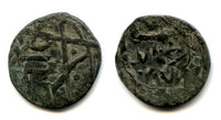 Anonymous copper pul, dated 786 AH / 1384 AD), Saray al-Jadidah mint, Jochid Mongols (Fyodorov-Davidov 456)