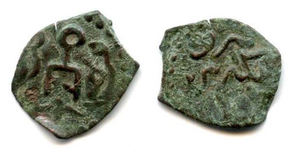 Copper pul, temp. Monghe Timur Khan (1267-1280 AD), Jochid Mongols (Lebedev M3)