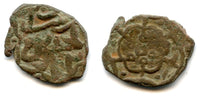 Anonymous copper pul, dated "772" (for 752 AH? = 1351 AD), minted ca.750-770 AH (1350-1368), issued by Khan Jani Beg (1342-1357 AD) or his immediate successors, Saray al-Jadid mint, Jochid Mongols
