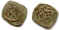 Anonymous copper pul with a large Jochid tamgha, earlier 14th century, Jochid Mongols (cf.Zeno #42614)