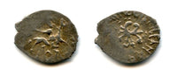 Rare silver denga of Grand Duke Ivan III Vasilyevich (1462-1505), Moscow mint, Russia (Huletsky #3114)