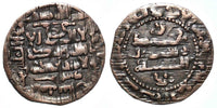 Rare issue with a long sword! Bronze fals - joint issue of Maliq and Ilek Tarhan Ali bin Hasan, issue from Bukhara mint, 418 AH / 1026 AD, Qarakhanid Qaganate