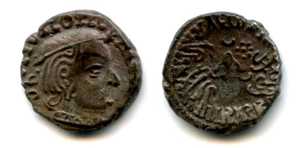 Silver drachm, Vijayasena (238-250 AD), 249 AD, Indo-Scythians, NW India