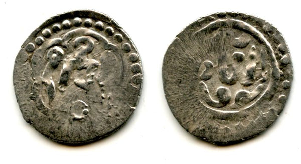 Rare silver dirham of Toghta Khan (AH 689-712 / 1291-1312), (70)5 AH / 1305 AD, Jochid Mongols (Sagdeyeva #163)