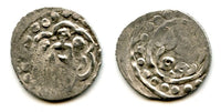 Rare silver dirham of Toghta Khan (AH 689-712 / 1291-1312), (70)5 AH / 1305 AD, Jochid Mongols (Sagdeyeva #163)