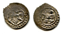 Rare silver dirham of Toghta Khan (AH 689-712 / 1291-1312), 690 AH / 1291 AD, Jochid Mongols (Sagdeyeva #159)